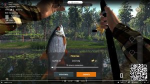 Fishing Planet