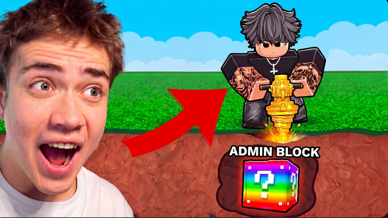 СВЕРЛИ ЗЕМЛЮ, ЧТОБЫ ПОЛУЧИТЬ ADMIN BLOCK в РОБЛОКС! СВЕРЛИ БРЕЙНРОТОВ