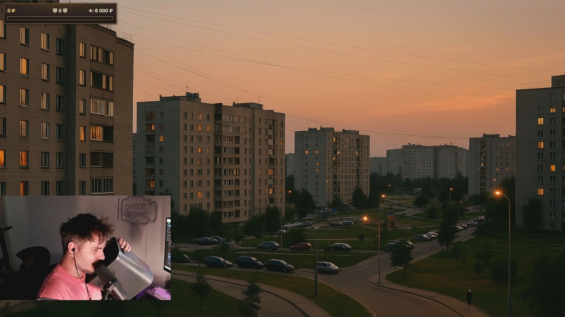 Maddyson - Аук (сталкер)
