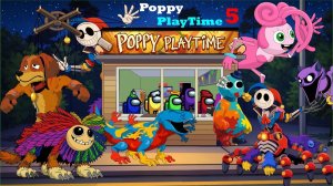АМОНГ АС ПРОТИВ POPPY PLAYTIME ГЛАВА 5 С ШАУРМА КИОСКОМ | ПАРОДИЯ АНИМАЦИЯ