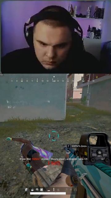 бей своих чтобы чужие боялись ч.2
