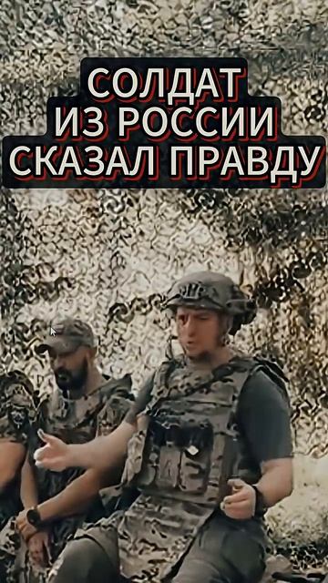 Действительно, пора задуматься! #армения #россия → 👤 #Artseit