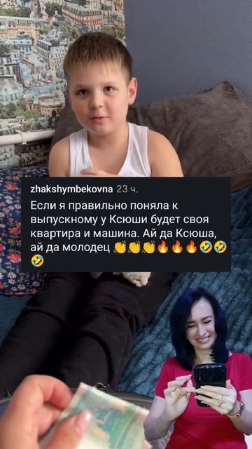 😁😁😁
