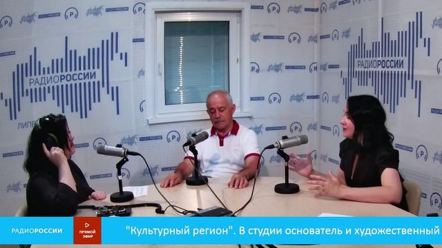 «Культурный регион» - руководитель Театра танца Казаки России Леонид Милованов и Татьяна Шепилова