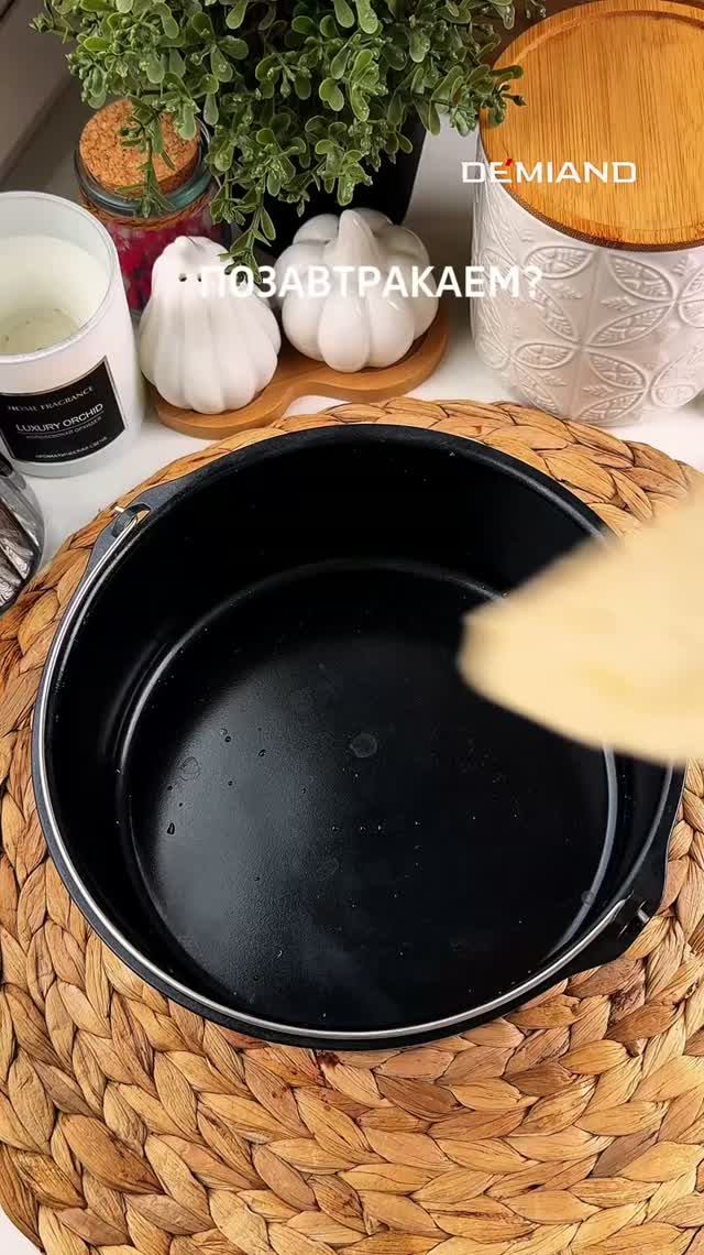 Белковый завтрак в лаваше