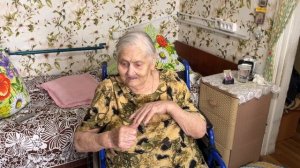 Тронина Апполинария Алексеевна Память военных лет