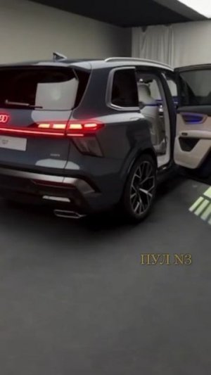 Аudi нового поколения получил поворотники, которые проецируются на дорогу: