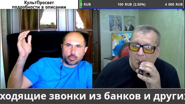 Ситуация смотреть онлайн