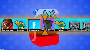 Играю в бабл квас 16.5 часть. (было обновление)