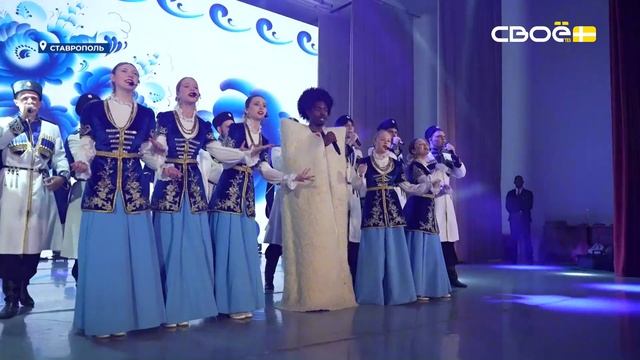 Новости на Своём от 11 июня 2026 г. 8:30 смотреть онлайн