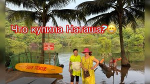 Прогулка на Свит лейк🌊🥰🤩😍