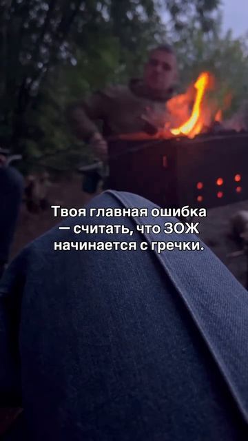 Макс: Кузнецова про здоровье