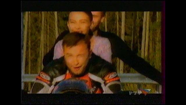 МАКС - Цветочек