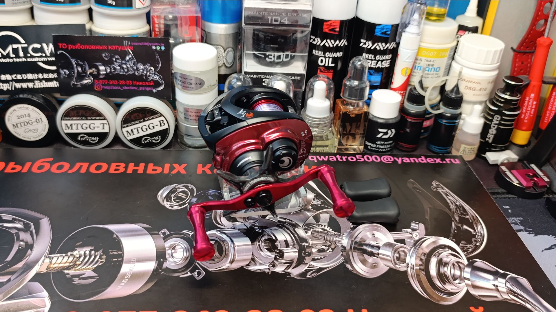 Обзор ТО разбор Daiwa 26 GekkaBijin