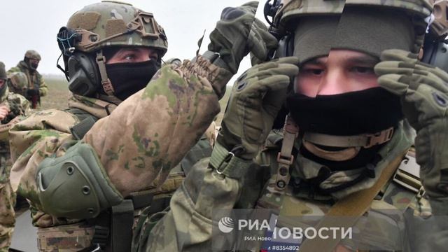 Взяли рубеж