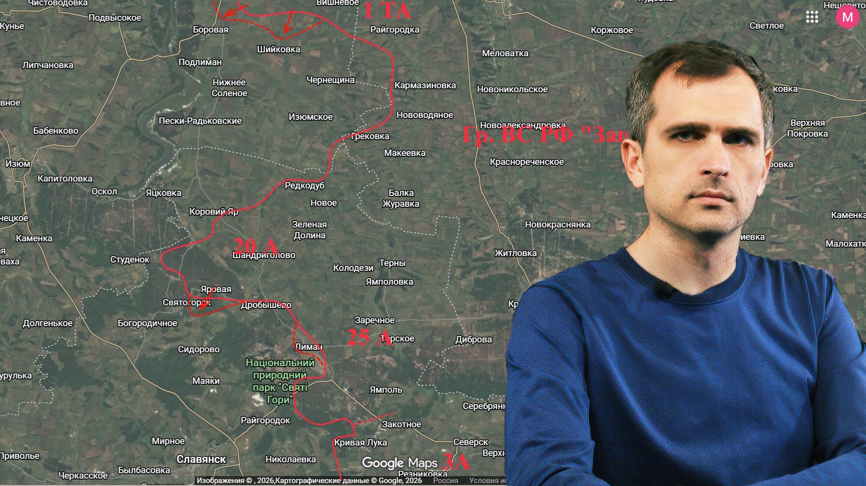 Война на Украине (10.06.26): фронт ВСУ рвется – противник бросил на удержание стратегический резерв… смотреть онлайн