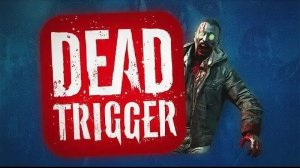 DEAD TRIGGER серия 3 прохождение