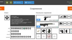 жгу всех!!! #3 stick warfare blood strike