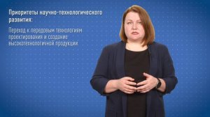 3.2. Доп. материал (видео, 14.05)