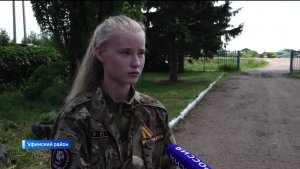 Спасала жизни, рискуя своей: о 19-летней медсестре с позывным «Вишня» из Башкирии - сюжет «Вестей»