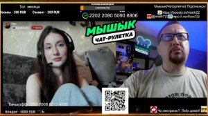 😎Женщина в китайском рабстве. Откровение.