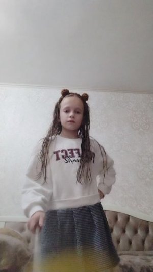 танец