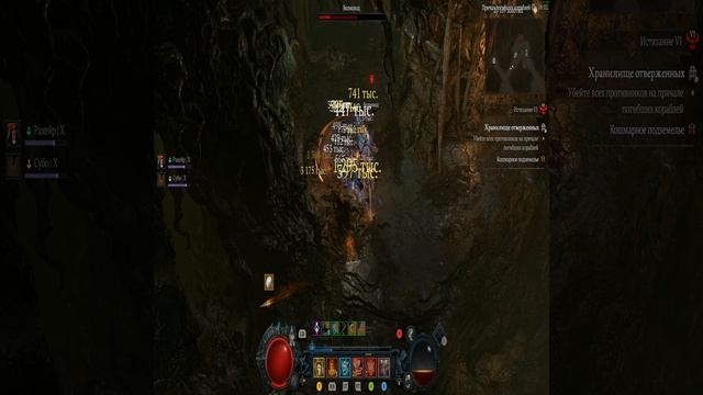 ВАРВАР В 13 СЕЗОНЕ DIABLO 4 — ЭТО ЛЕГАЛЬНО?! 😱
