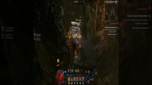 ВАРВАР В 13 СЕЗОНЕ DIABLO 4 — ЭТО ЛЕГАЛЬНО?! 😱