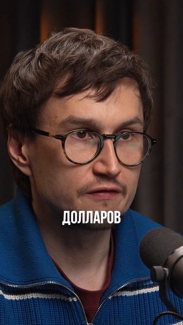 Как подставили Дину Максутову на зеркальных сделках