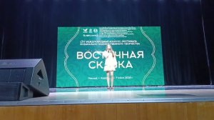 Ведерникова Ксения