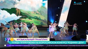 Как петербургские водители троллейбусов готовятся к Всероссийскому конкурсу