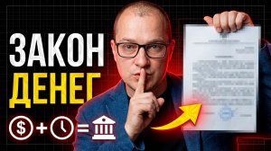 На зарплату больше надеяться НЕЛЬЗЯ: если тебе от 30 до 45 — срочно посмотри это