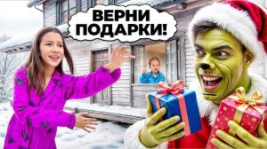 ГРИНЧ УКРАЛ ВСЕ ПОДАРКИ на Новый Год 2025 / Вики Шоу