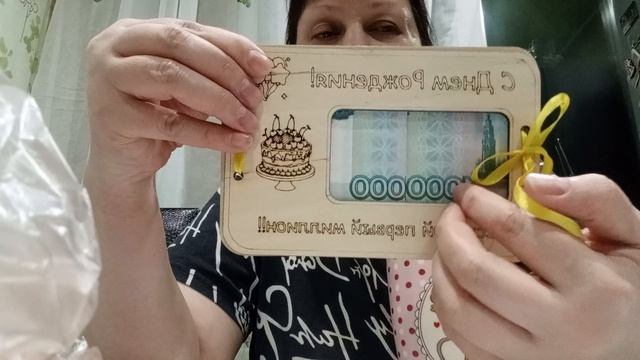 ВЛОГ // ГОТОВИМСЯ К ДАЧЕ)) 🎁ПОДАРОК смотреть онлайн