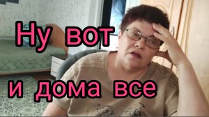Приезжает губернатор💥 Аллея памяти💥Ксюша прибежала.