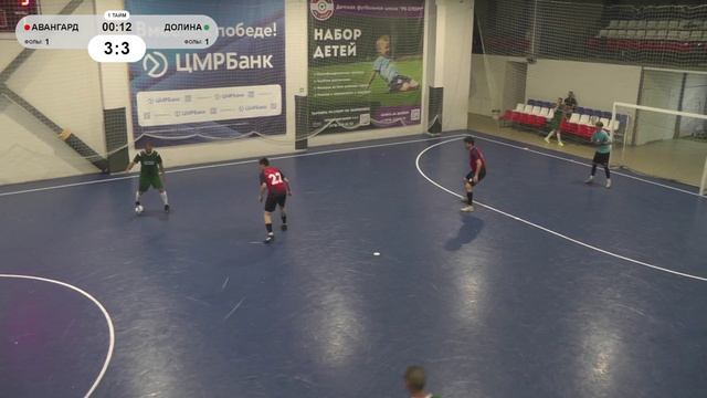 Обзор матча Авангард Симферополь - Долина Доброе