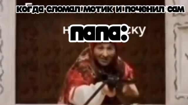 ха смотреть онлайн