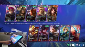 🎮  СОЛО MLBB | MLBB Stream