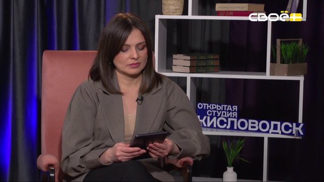 Турпоток смотреть онлайн