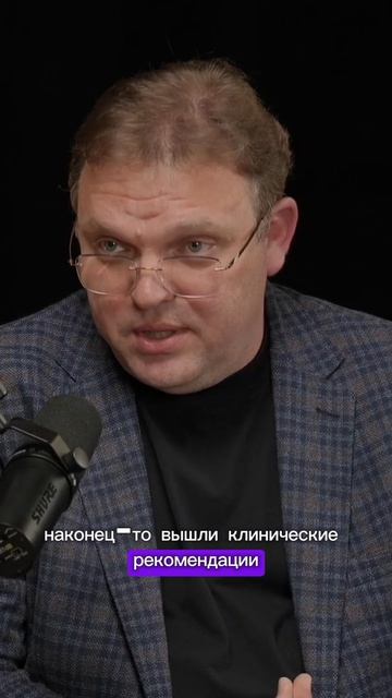Перелом шейки бедра. Какой метод восстановления лучше?