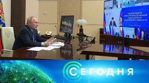 «Сегодня»: 10 июня 2026 года. 19:00 | Выпуск новостей | Новости НТВ