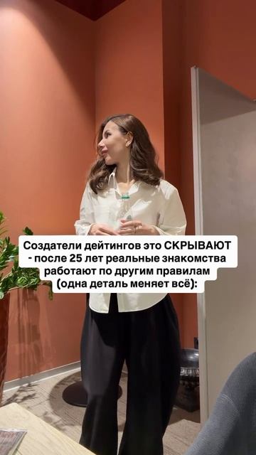 Читай описание👇🏻