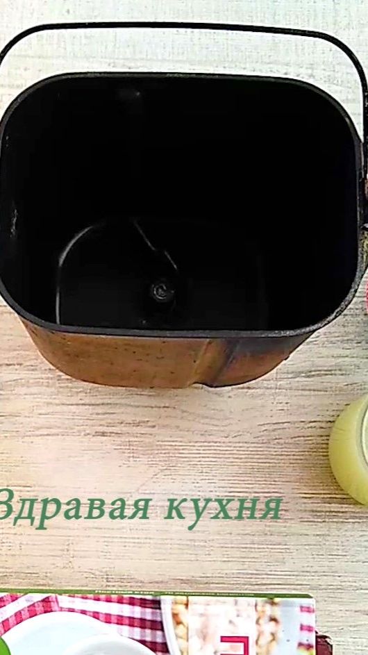 Не крутится лопатка хлебопечки, отремонтировали сами.