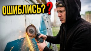 Новое окно в автодоме. Переделки продолжаются. Часть 2. 25 серия.