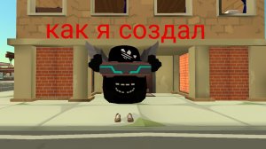 как я создал свой канал (моя первая история)