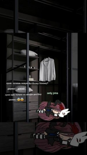ой