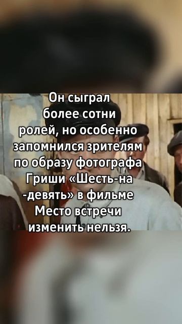Чтобы помнили