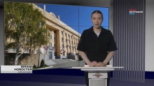 Мошенники убедили волгоградку отдать 6 миллионов рублей курьеру с долгами