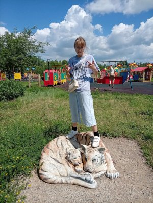 подпишись