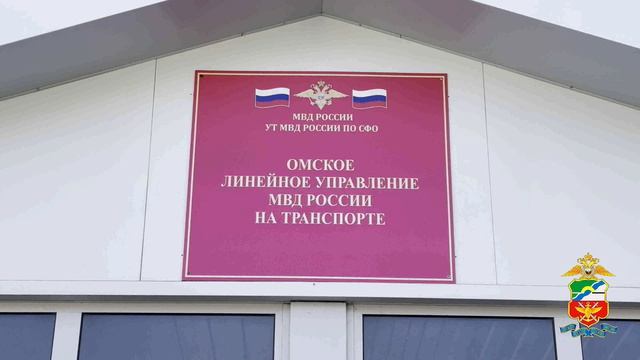 Транспортные полицейские задержали подозреваемого в незаконном обороте сильнодействующих веществ